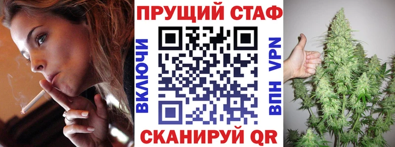 Купить наркотик аптеки Пойковский Cocaine  Меф  Галлюциногенные грибы  МАРИХУАНА  MEGA рабочий сайт  А ПВП  Амфетамин  Гашиш 