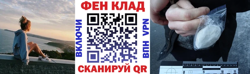 Amphetamine Premium  mega как зайти  Пойковский 