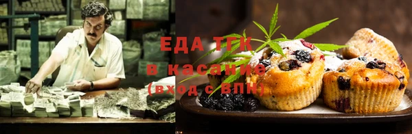 твердый Лиски