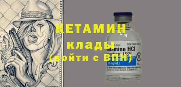 твердый Лиски