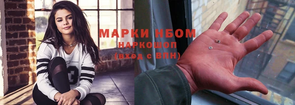 твердый Лиски