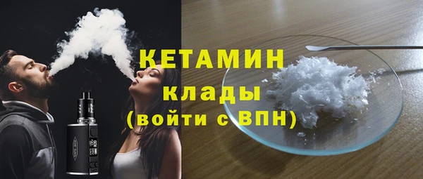 мет Липки
