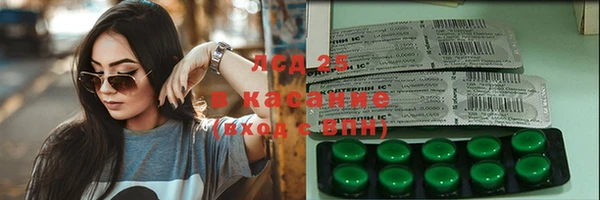 мет Липки