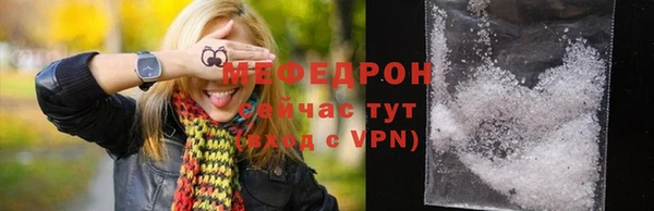 твердый Лиски
