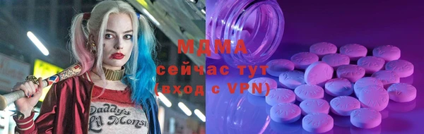 твердый Лиски