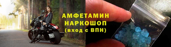 мет Липки