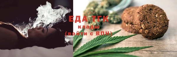 гашик Лихославль