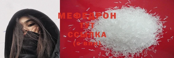 мет Липки