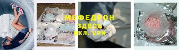 гашик Лихославль