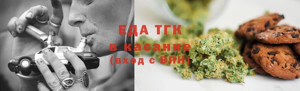 твердый Лиски