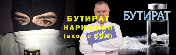 мет Липки