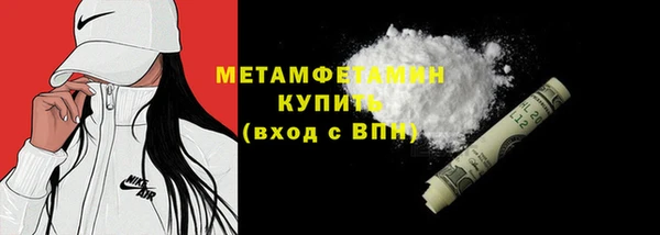 мет Липки