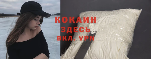 мет Липки