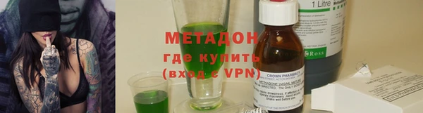 твердый Лиски