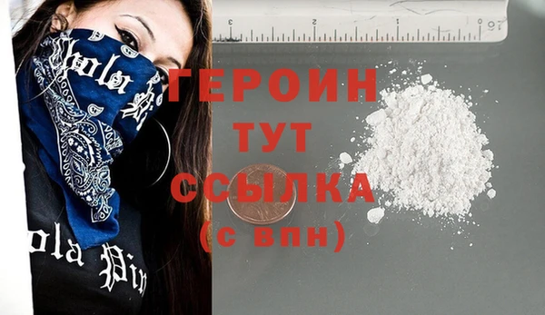 твердый Лиски