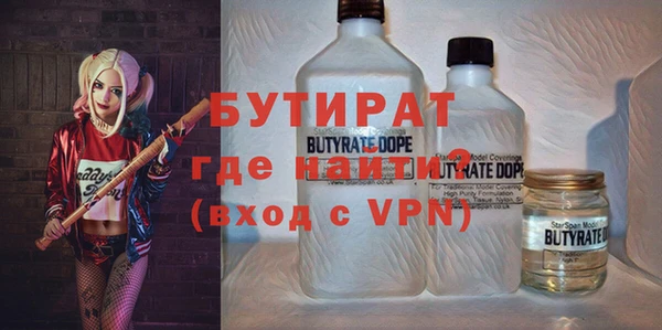 мет Липки