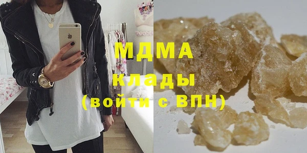 твердый Лиски