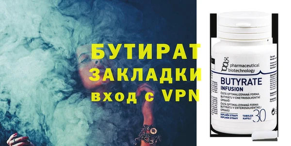 твердый Лиски