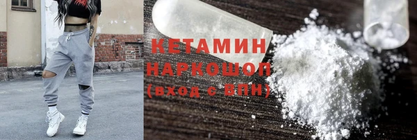 мет Липки