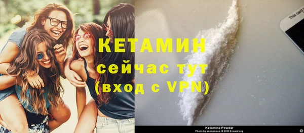 мет Липки