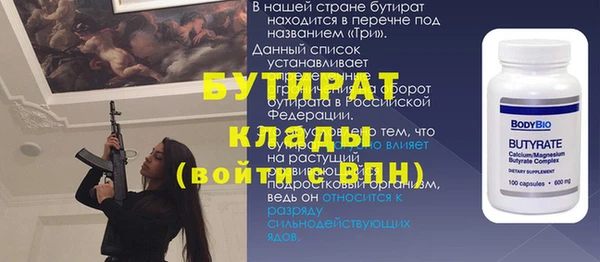 мет Липки