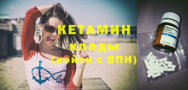 мет Липки