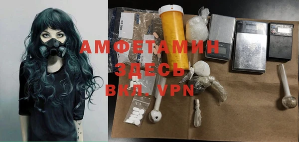 мет Липки